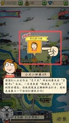 �εδ��������ֻ���