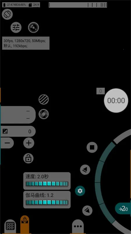 mcpro24fps(�ֻ���������)