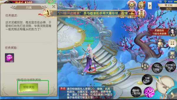 ���־(������������)