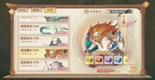 ���־(������������)