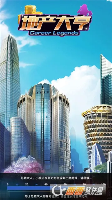 �ز����2026���ذ�װ