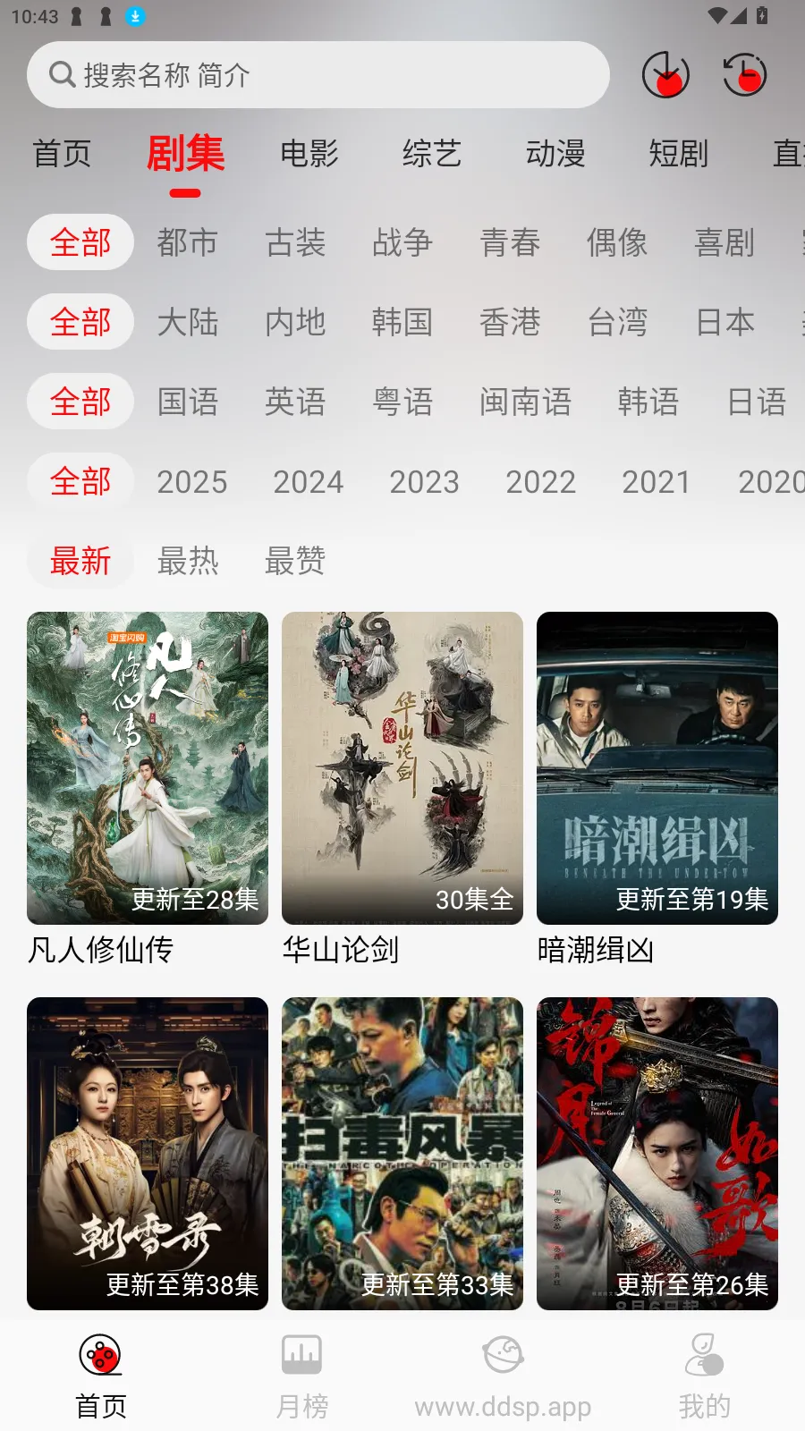 ������Ƶ(��Ƶ��������)