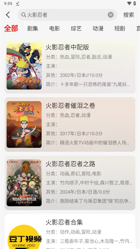 ������Ƶ(��Ƶ��������)