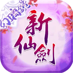 ���ɽ�������2026�ٷ�����