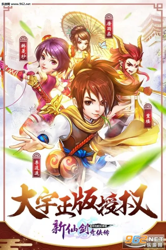 ���ɽ�������2026�ٷ�����