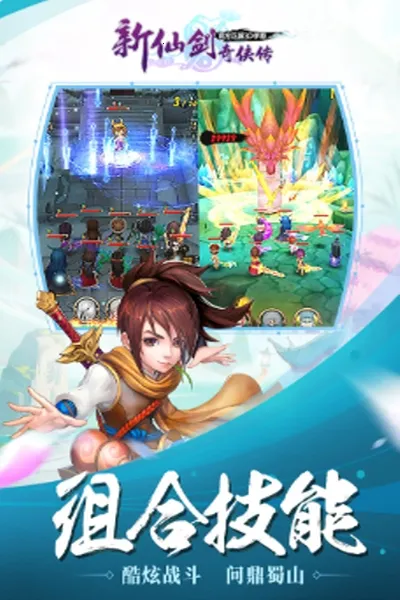 ���ɽ�������2026�ٷ�����