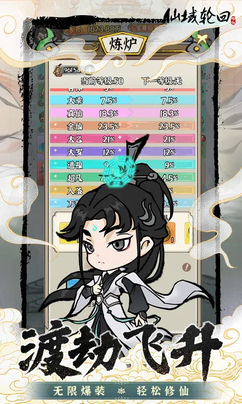 �����ֻ�(�����ۿ۹һ�����)