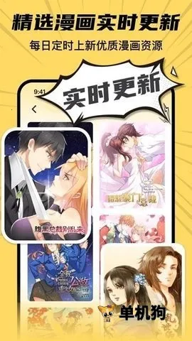 XiuXiu����(�����Ķ�ƽ̨)