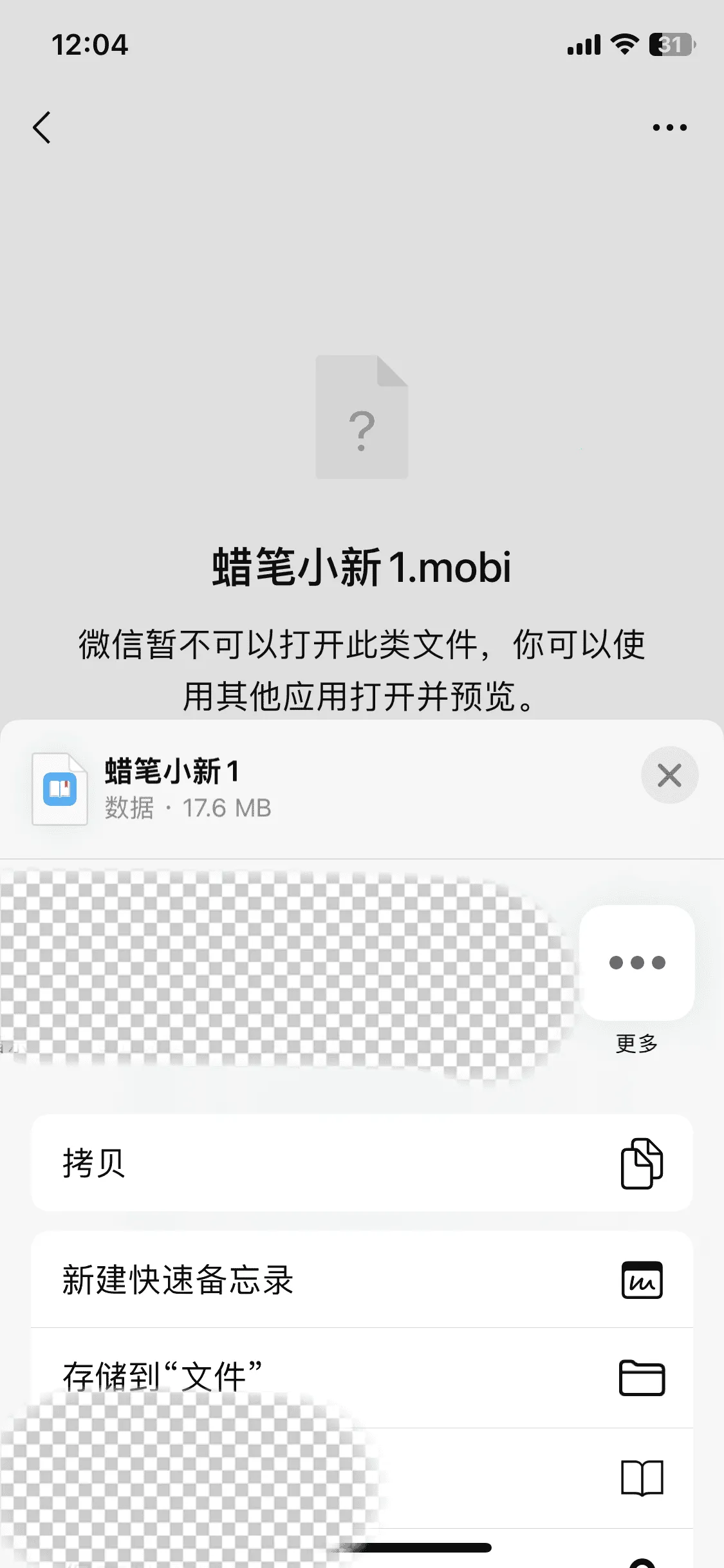 ������(�����Ķ�ƽ̨)