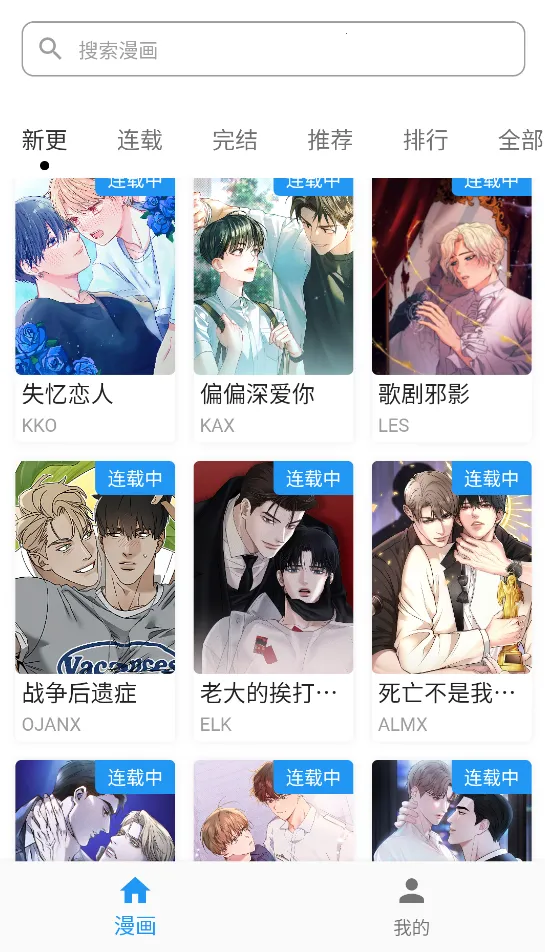 ������2026���ذ�װ