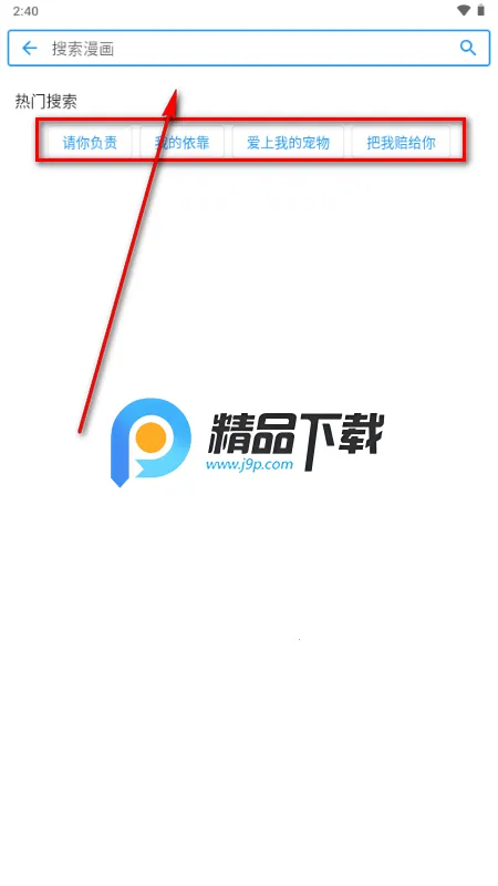 ������2026���ذ�װ