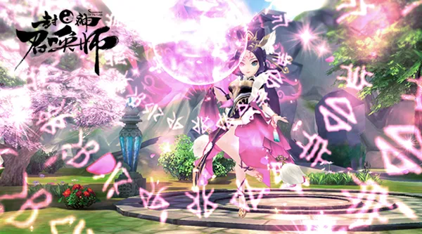 �����ٻ�ʦ2026�ٷ�����