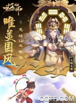 �����ٻ�ʦ2026�ٷ�����