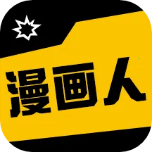 �����˺��������ֻ���v1.1 ��׿��