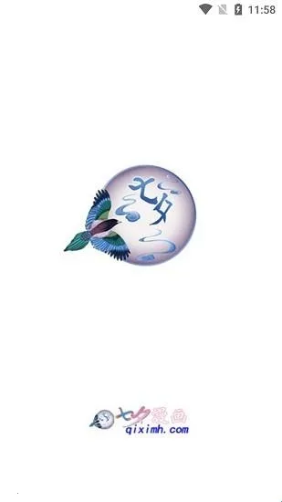 ��Ϧ����(�����Ķ�����)