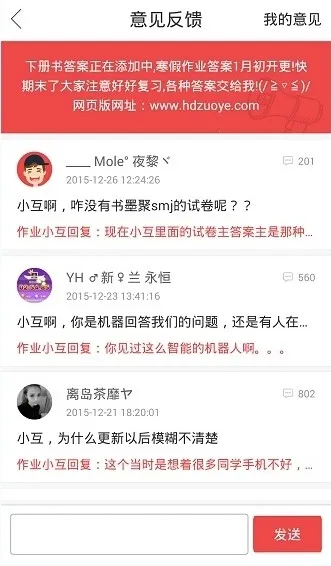 ��ҵ������(������������)