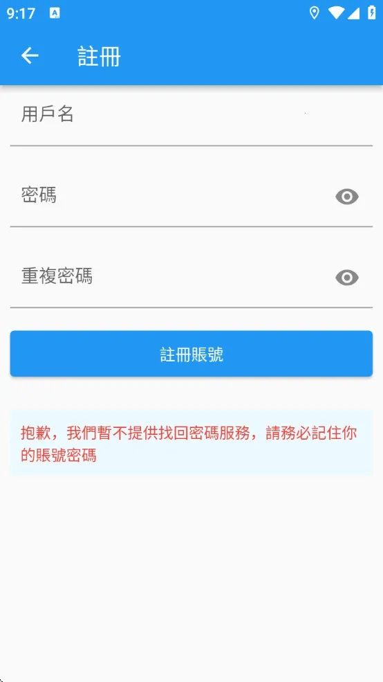 copymanga����(�����Ķ�ƽ̨)