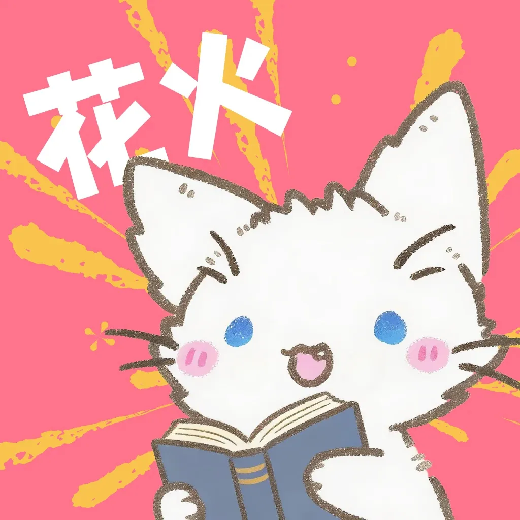 �������������ֻ���v2.0.2-beta.5 �ٷ�����