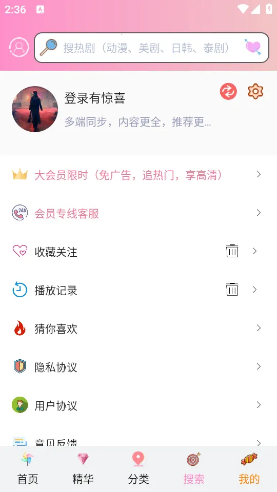 ��Ʒ����(������Դ����)