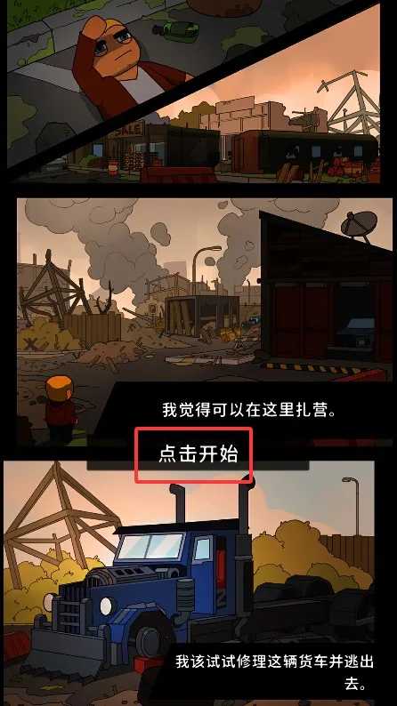 ĩ�������ǰ�׿���ֻ���