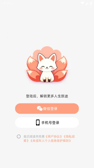 ����AI���°�