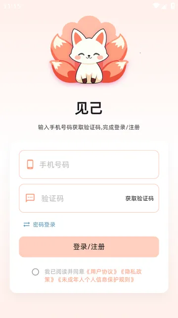 ����AI���°�