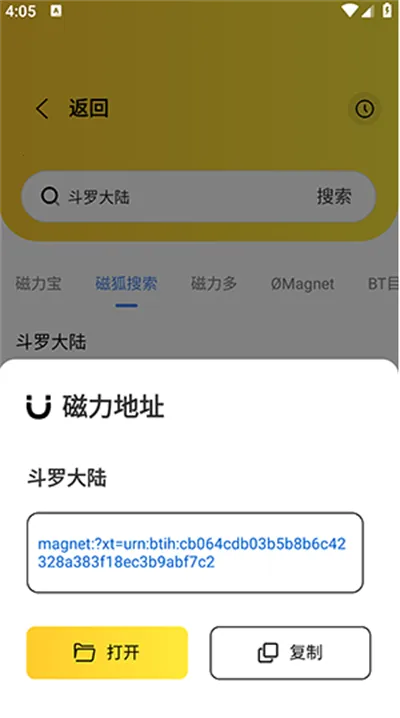 ��������(�ֻ���������)