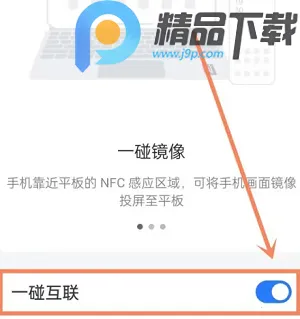 OPPO�豸����2026���ذ�װ