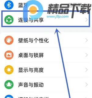 OPPO�豸����2026���ذ�װ