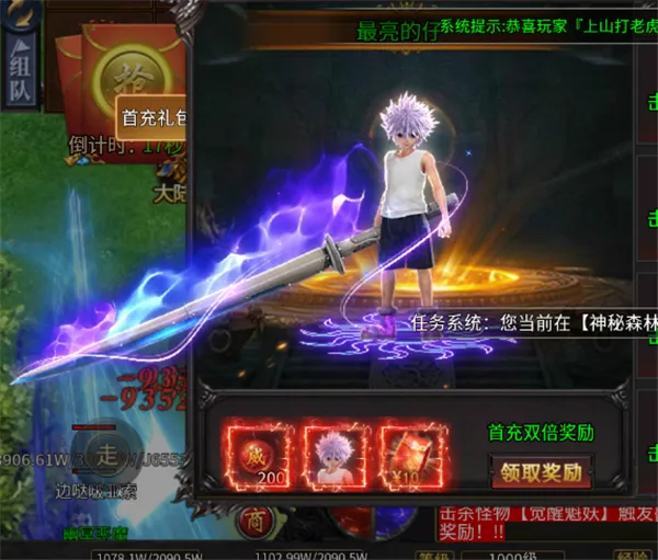 ��˫ս��(���������淨��)