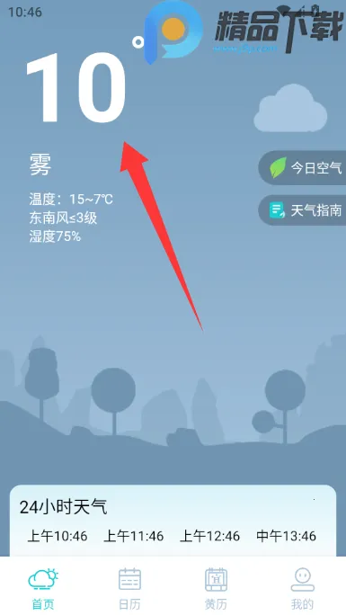 �������Ԥ��15��(������������)