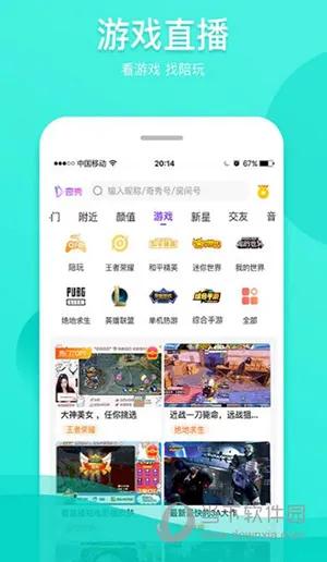 ����ֱ��(���⻥��ֱ��)