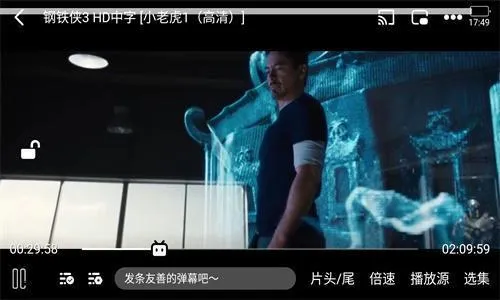 ������app����ٷ�����