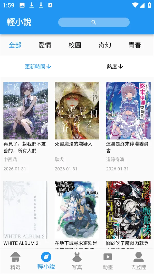 ��������(�����Ķ�����)