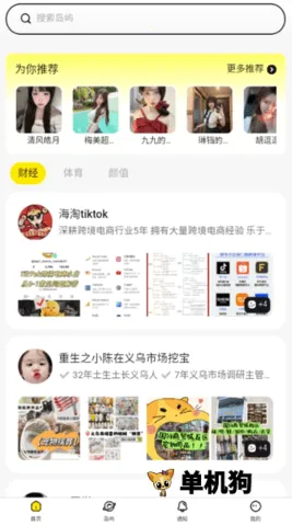 Ȥ��2026���ذ�װ