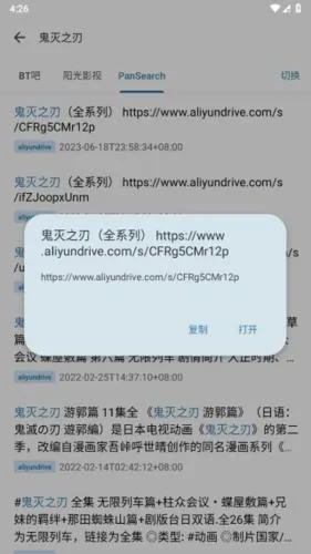 ��������(��Դ��������)