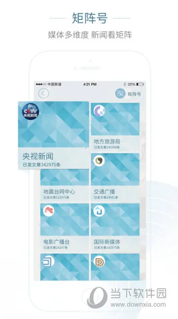 ��������2026���°汾