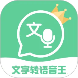 ����ת������2026�ٷ�����