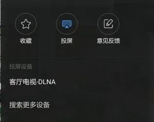 ������Ƶ2026�ٷ����°汾