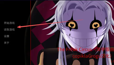 ��̥��Ϸ�������ֻ���