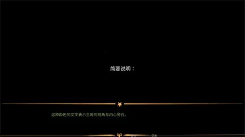 ��̥��Ϸ�������ֻ���