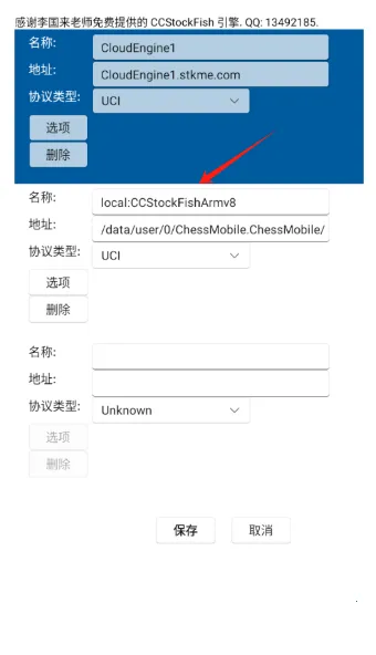 ���������ƶ���(���帨������)