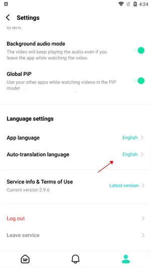 Weverse��׿���ֻ���
