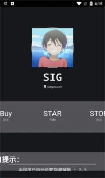 ����ֱ�������ֻ���