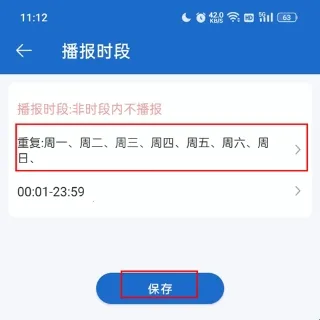 ����������(����������������)