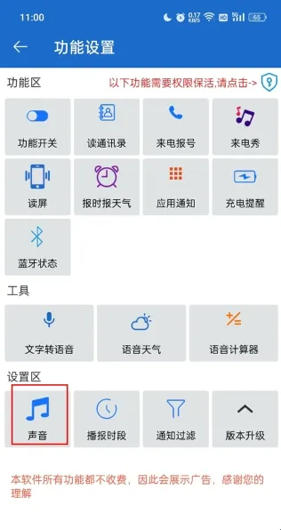 ����������(����������������)