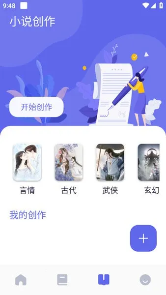 ���(AIд������)