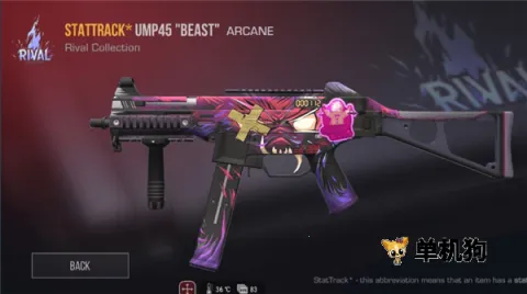 standoff22026�ٷ�����