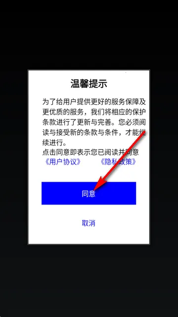 ��Ӧѵ�������ֻ���