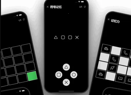 ��Ӧѵ�������ֻ���